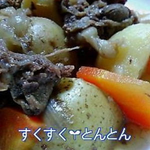 材料３つ☆簡単肉じゃが